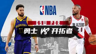 波士顿凯尔特人vs达拉斯独行侠直播