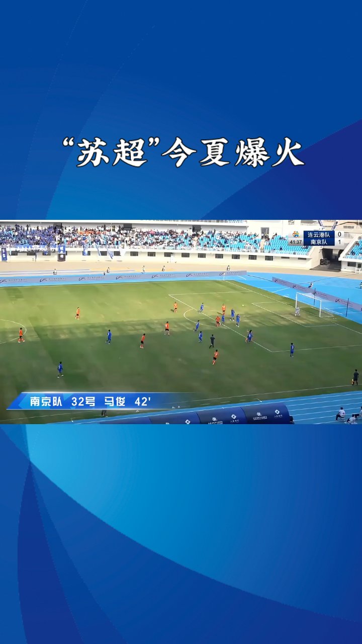 江苏反杀事件结果