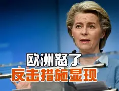 墨西哥女子足球联赛排名榜