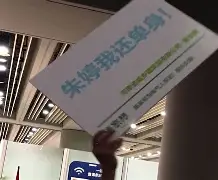 manbetx-亚洲杯正式比赛