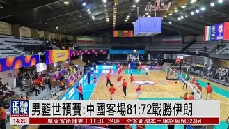 云顶五局定位赛最高能达到