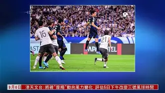 云顶五局定位赛最高能达到